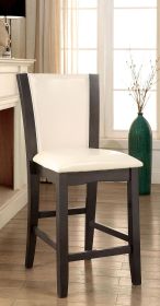 Style Comfort Contemporary 2pcs Counter Height Chairs Gray And White Leatherette Cushion Seat Kitchen Dining Room Furniture