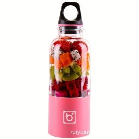 SUB Battery Rechargeable Juicer Household Small Portable Fruit Electric Juicer Cup Juice Maker Mini Multifunctional Fried Juice One Piece Juicing (Color: pink)